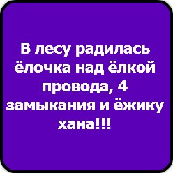 Никита Володин | Железногорск