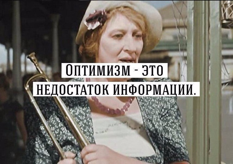 Татьяна Виницкая | Оренбург