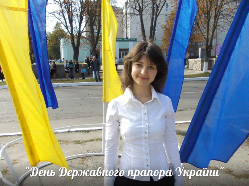 Оксана Коваленко | Маньковка