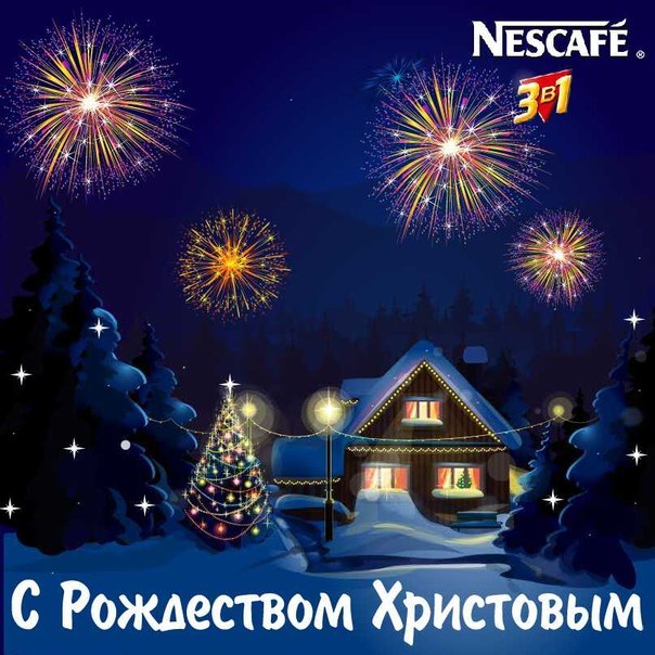 Мария Розова Сергеевна | Витебск