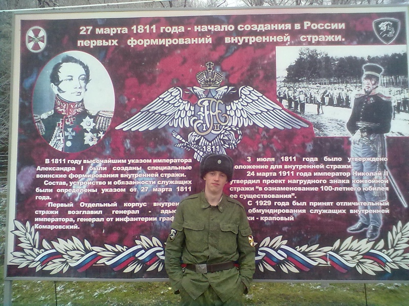 Евгений Смолин | Вельск