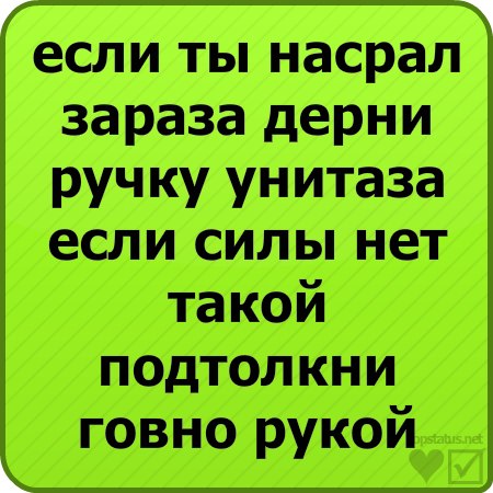 Евгений Филипенко ~Жизнь гавно я в ней актер~ | Слуцк