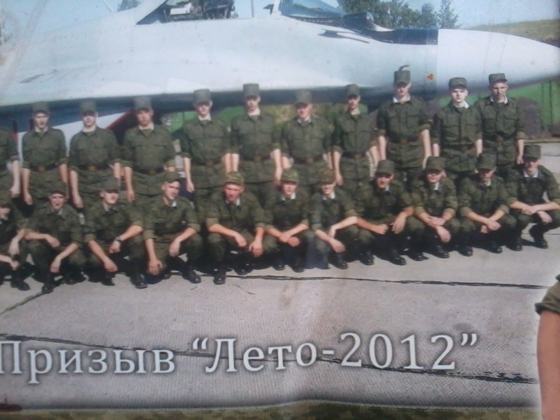 Андрей Некрашевич | Пинск