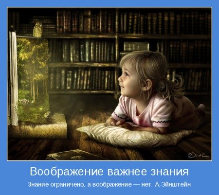 Татьяна Нешева | Москва