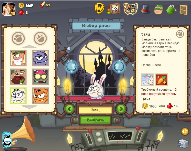 Дмитрий Макеев | Москва