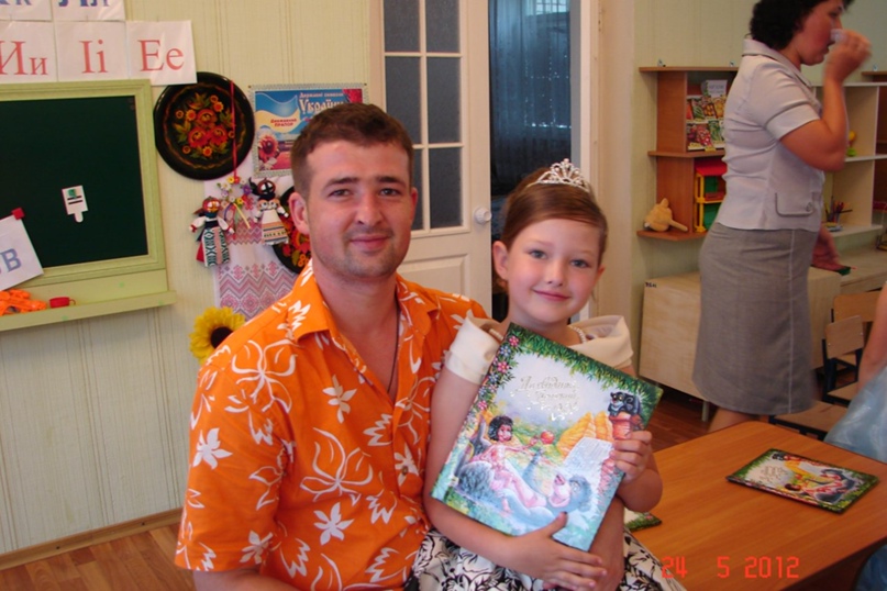 Евгений Прудкий | Павлоград