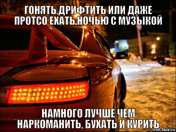 Антон Кузьмин | Екатеринбург
