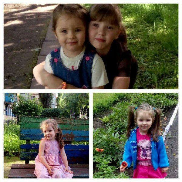 Даша Бойко | Кривой Рог