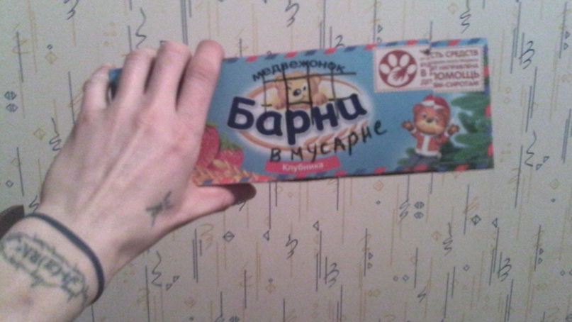 Никита Минин | Нижний Новгород