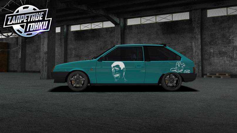 Дмитрий Московченко | Запорожье