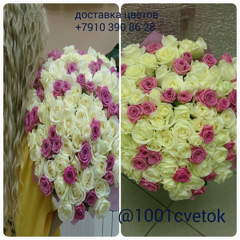 Светлана Зарубина | Нижний Новгород