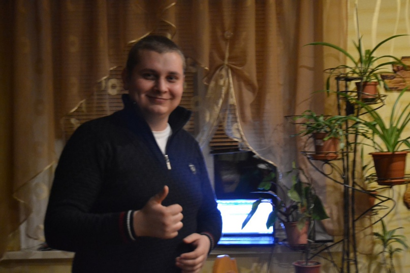 Дима Коновалов | Днепр (Днепропетровск)