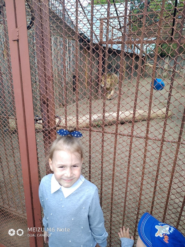 Дарья Попова | Снежногорск