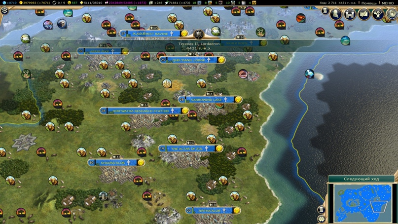 Илья Мартынов | Москва