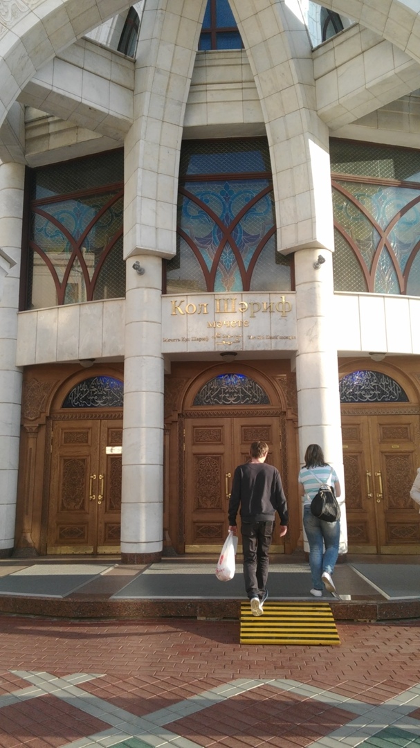 Елена Ступина | Москва