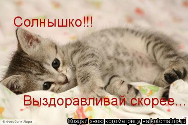 Надежда Юн | Самара