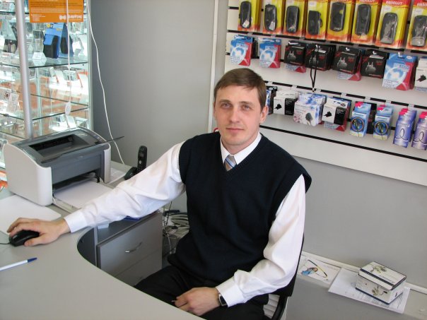 Сергей Никольский | Киев