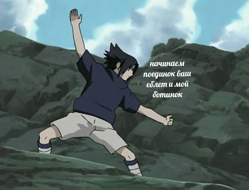 Евгений Коновалов | Братск