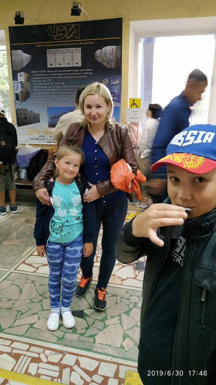 Татьяна Краснова | Чебоксары