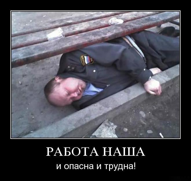 Павел Черных | Тулун
