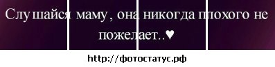 Екатерина Алфёрова | Харьков
