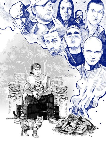 Антон Степанов | Ростов-на-Дону