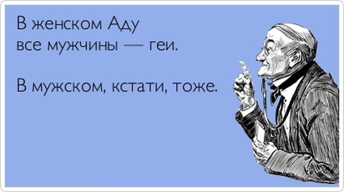 Антон Николаев X-R@Y | Новосибирск