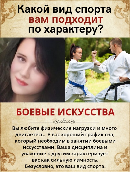 Евгения Дудина Леонидовна | Киров