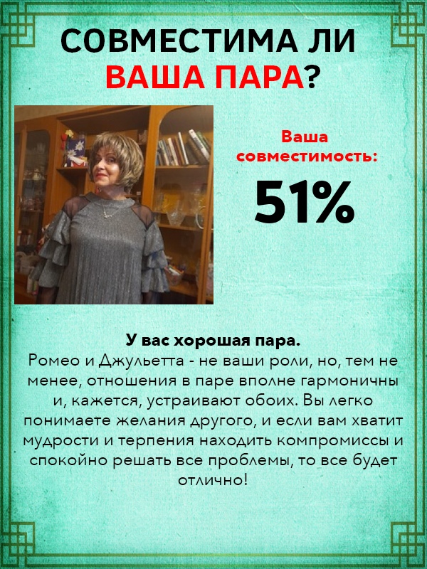 Нина Сорокина | Бокситогорск
