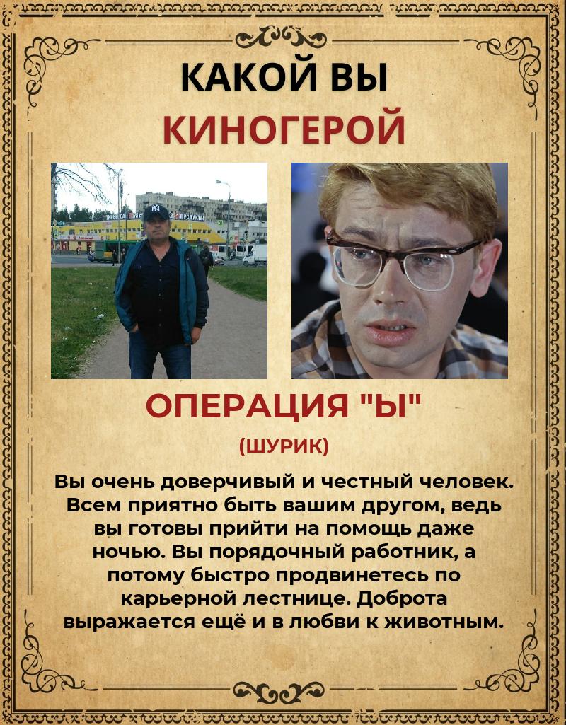 Андрей Абрамович | Санкт-Петербург