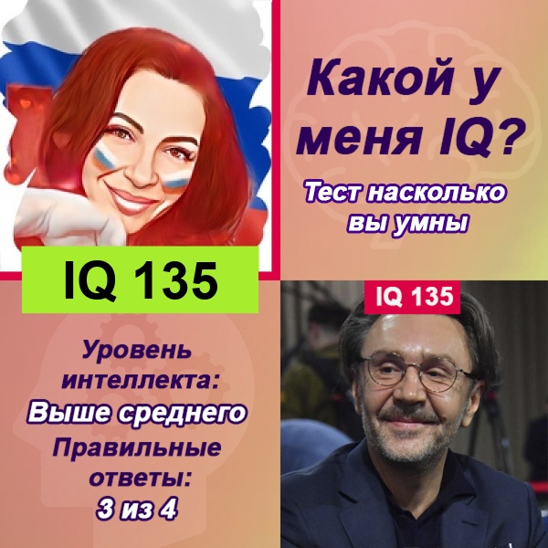 Ольга Юрьева | Таганрог