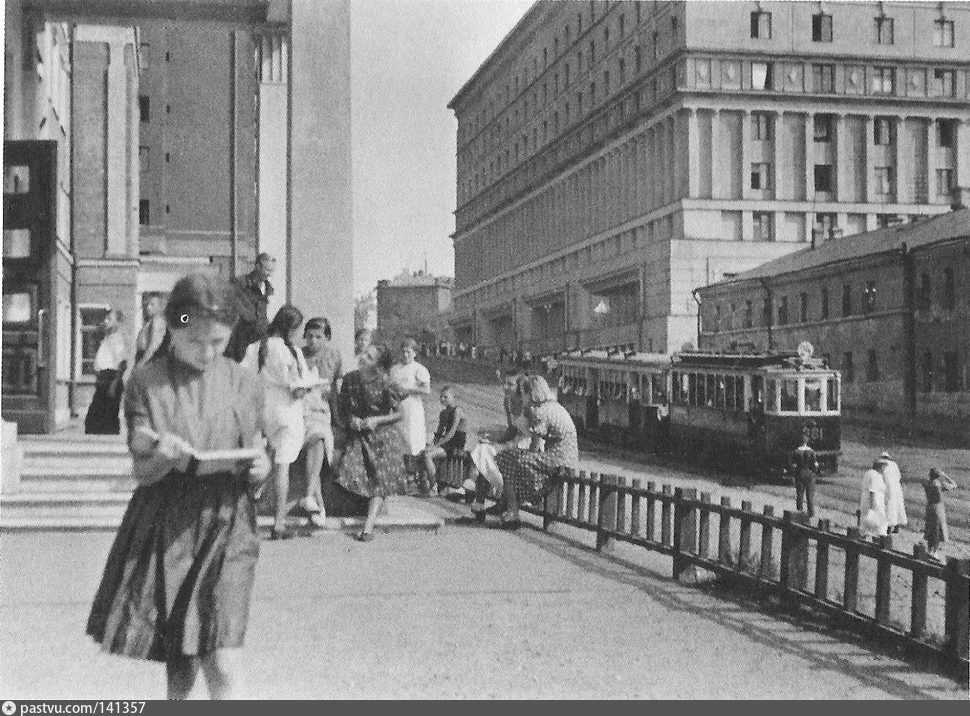 Доброе утро!