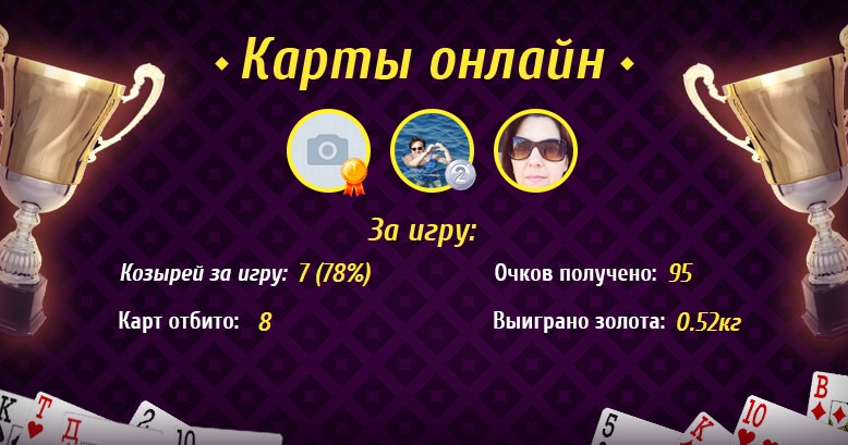 Александр Андреенко |