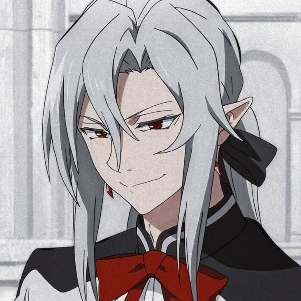 Немного вампиров для вас.