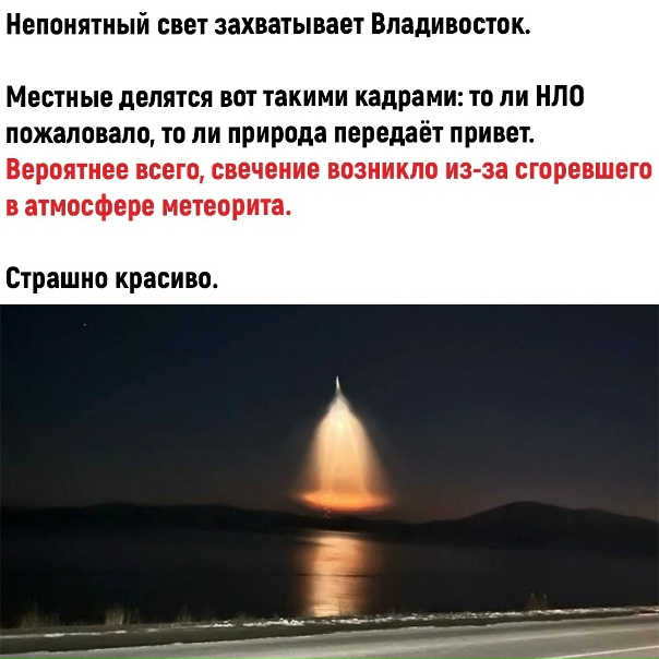 Очень красиво получилось