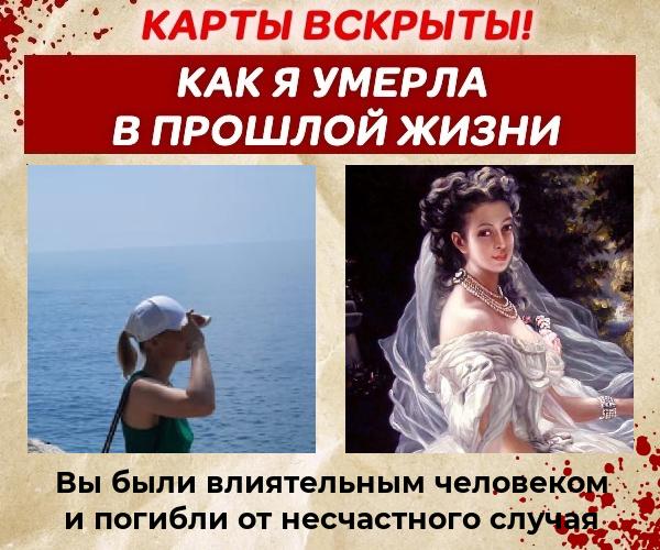Юлия Шебалина | Нязепетровск
