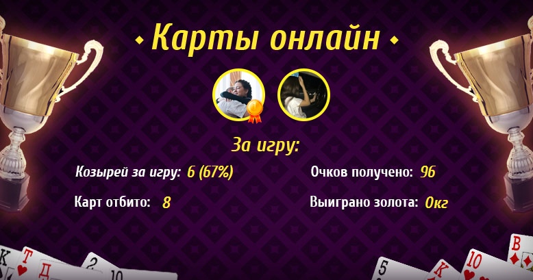 Владимир Кустов | Тольятти