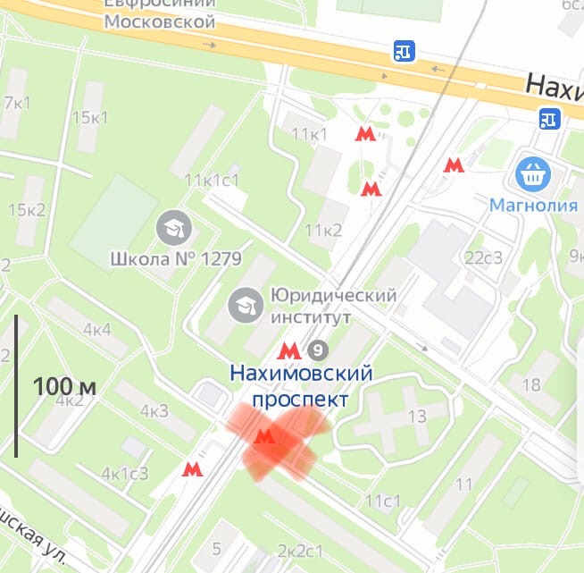 Метро нахимовский проспект Метро нахимовский проспект