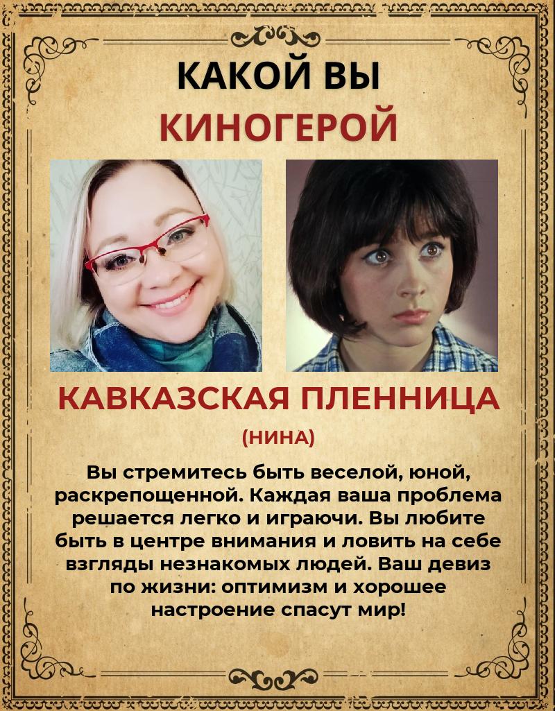 Юлия Дубровина | Анжеро-Судженск