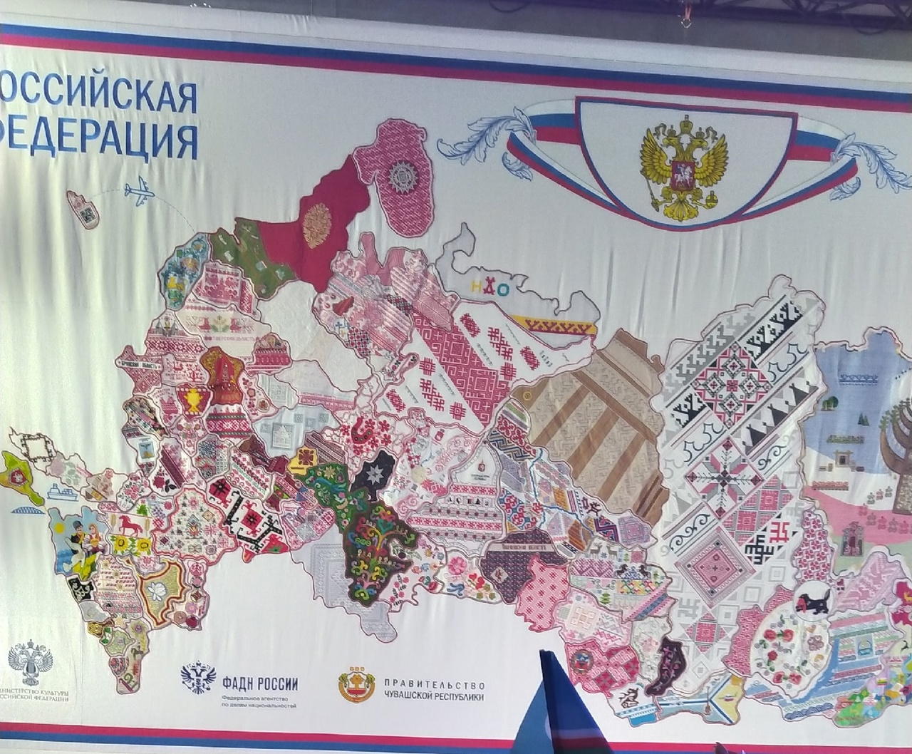 Вышитая карта России", рожденная в Чувашии, стала главным визуальным проектом Го