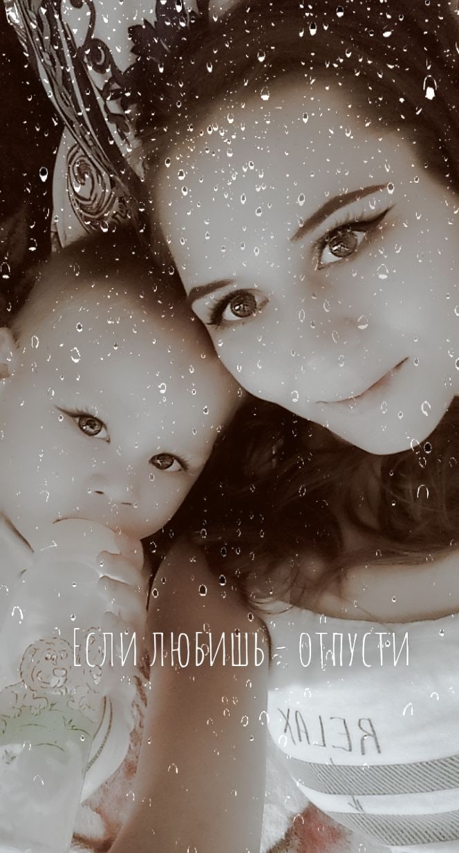 Кристина Кочнева | Кемерово
