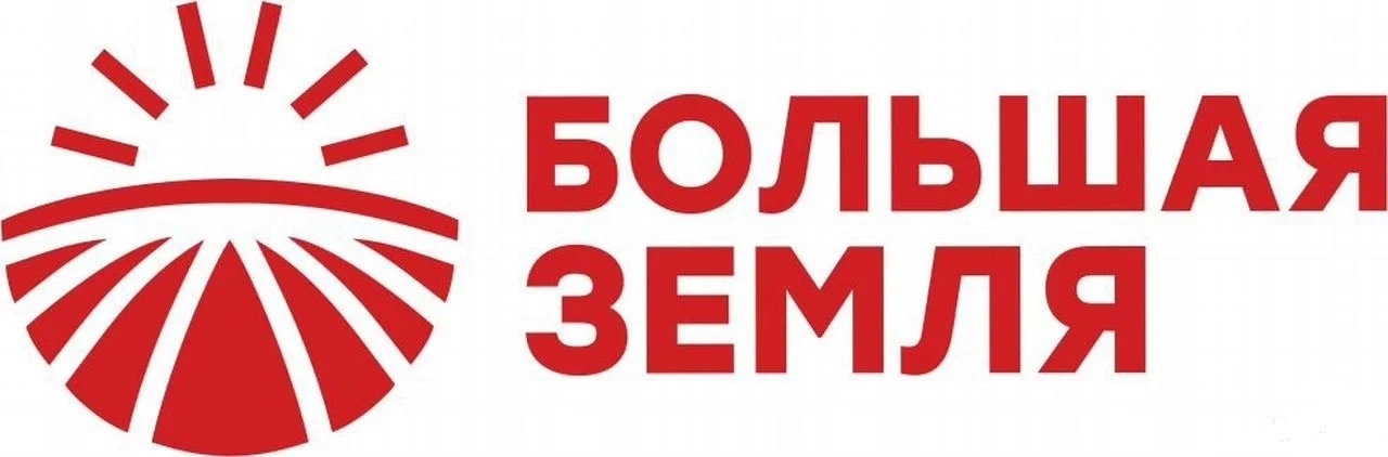 Большая земля. Большая земля логотип. Завод большая земля. Завод большая земля лого. Большая земля сельхозтехника. Большая земля. Большая земля логотип. Завод большая земля. Завод большая земля лого. Большая земля сельхозтехника.