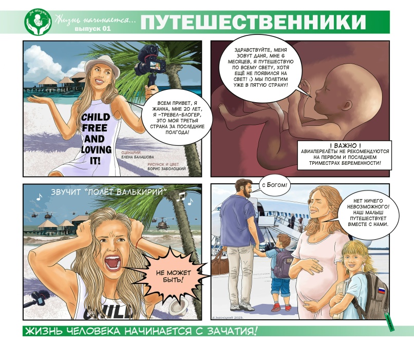 0L9GmLPz4OU.jpg?size=807x673&quality=95&sign=2cddfae4f35bf47a0cf7b356b1af0f04&c_uniq_tag=8Mu1TYGvzZB-OXuL7SNhRms1eIaBQTGfACc8kcFahpQ&type=album