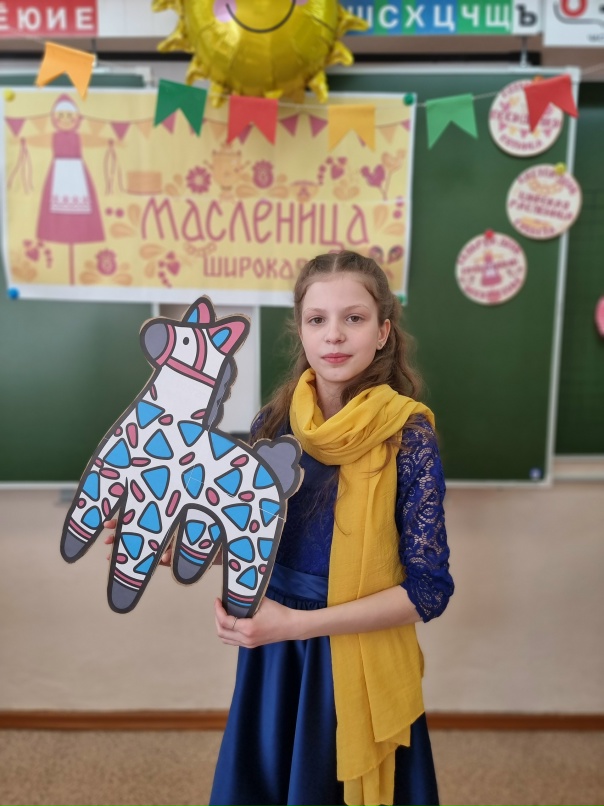 Светлана Демченко | Южно-Сахалинск