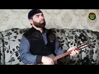ЧЕЧЕНЕЦ КРАСИВО ПОЕТ ПЕСНЮ ПРО ДРУГА! Асвад - Дик доттаг1а