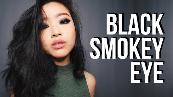 Black Smokey Eye Makeup, Marcella
