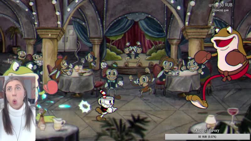 Ivan Rastrepin Прохождение Cuphead,