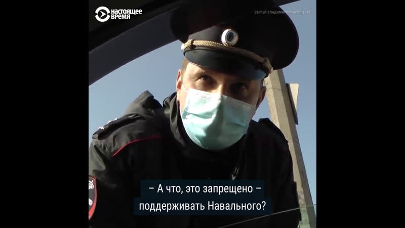 В Крыму полиция остановила водителя, чтобы не поддерживали