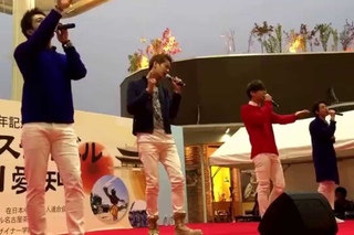 5tion - More Than Words ( Korea Festival)