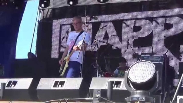 Happy End (live) ОСТРОВ